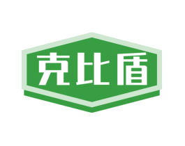 克比盾