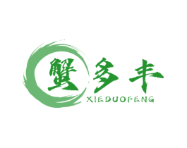 蟹多丰