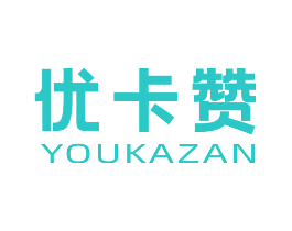 优卡赞