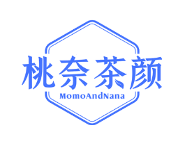 桃奈茶颜 MOMOANDNANA