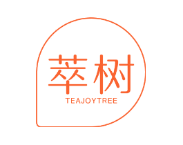 萃树 TEAJOYTREE