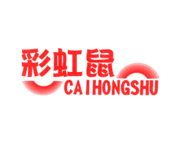 彩虹鼠