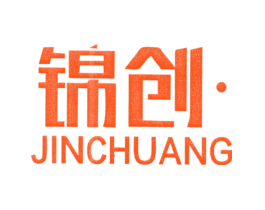 锦创