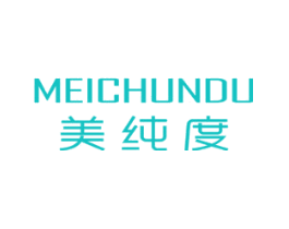 美纯度