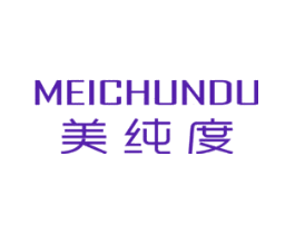 美纯度