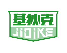 基狄克