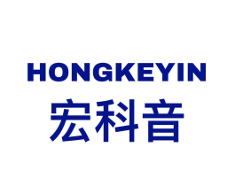 宏科音