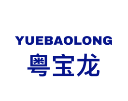 粤宝龙