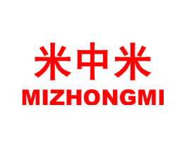 米中米