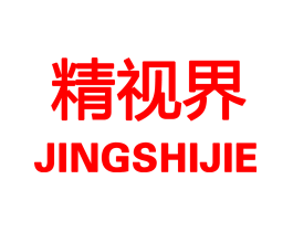精视界