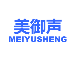 美御声