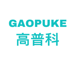 高普科