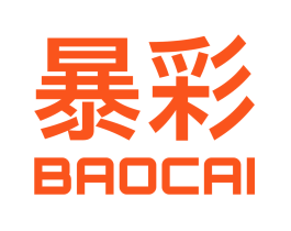 暴彩