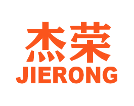 杰荣