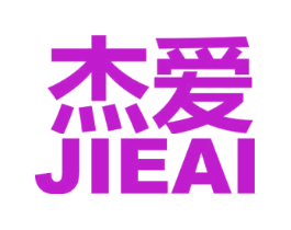 杰爱