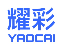 耀彩