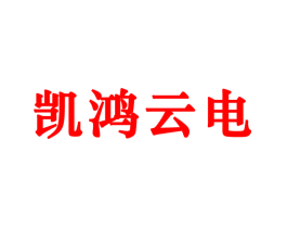 凯鸿云电