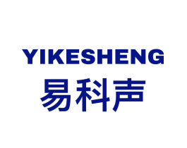 易科声