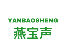 燕宝声