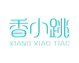 香小跳