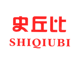 史丘比