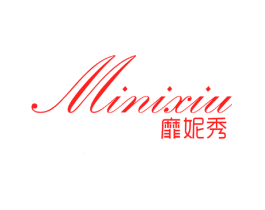 靡妮秀