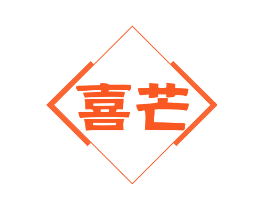 喜芒