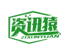 资讯猿