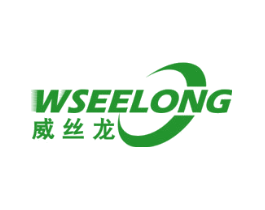 威丝龙 WSEELONG