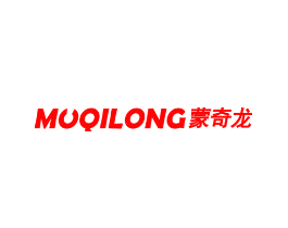 蒙奇龙 MOQILONG