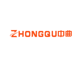 中曲