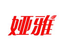 娅雅