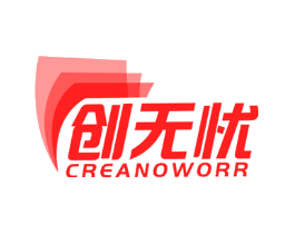 创无忧 CREANOWORR