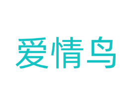 爱情鸟