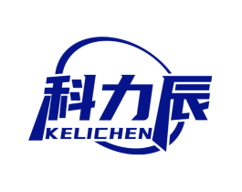 科力辰