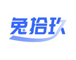 兔拾玖