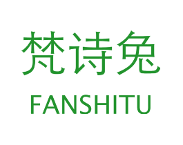 梵诗兔