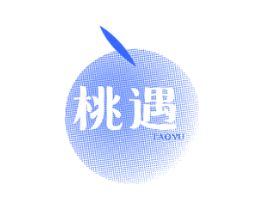 桃遇