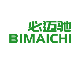 必迈驰