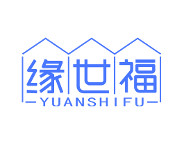 缘世福