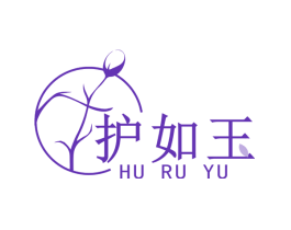 护如玉