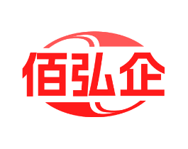 佰弘企