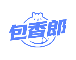 包香郎