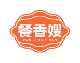 餐香嫂
