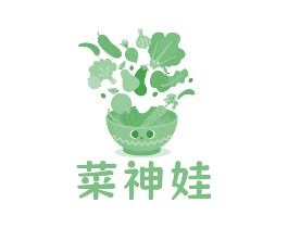 菜神娃