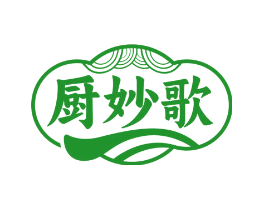 厨妙歌