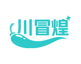 川冒煌