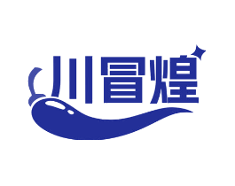 川冒煌