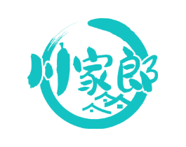 川家郎