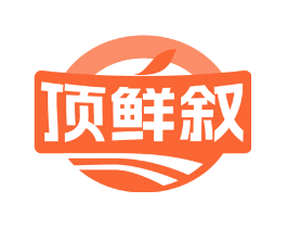 顶鲜叙